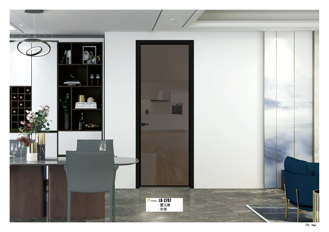 LD-2787-墨玉墨-灰玻.jpg LD-2787-墨玉墨-灰玻.jpg