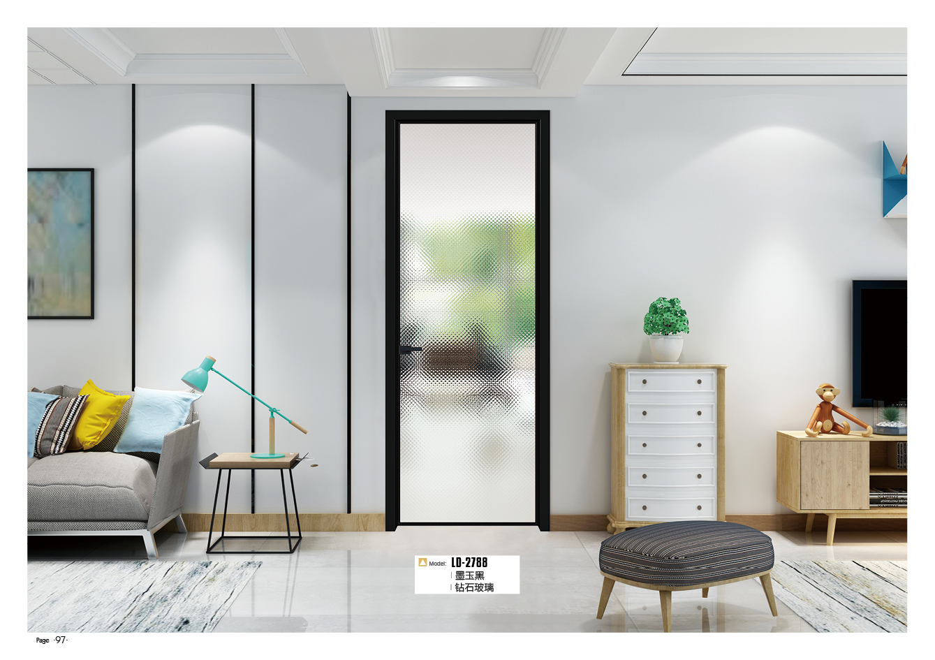 LD-2788-墨玉墨-磚石玻璃.jpg LD-2788-墨玉墨-磚石玻璃.jpg