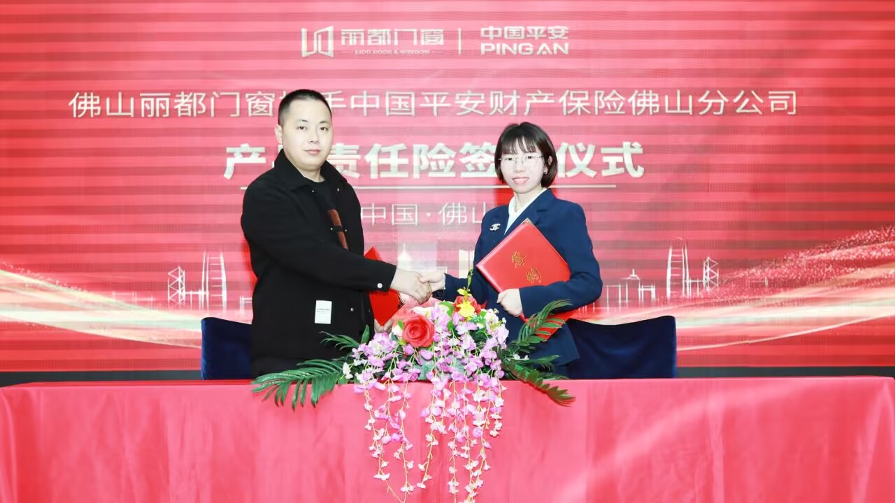 圖片4.jpg 圖片4.jpg